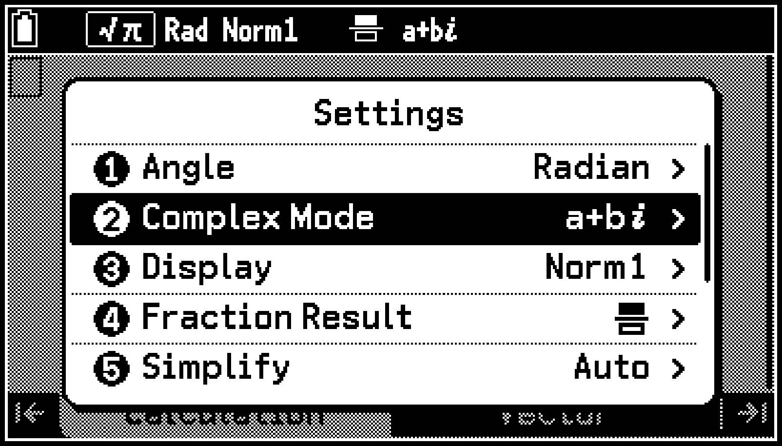 CY876_Menu Operations Using Option Numbers_4